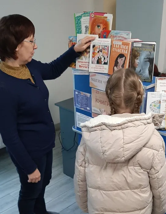 Книги-Таня 1-20260421_102243