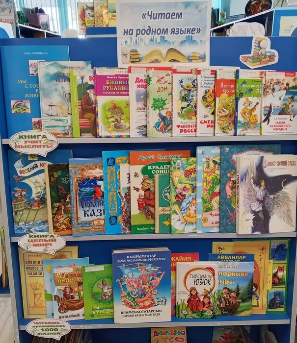 Выствавка-IMG_20260219_124517_421@1590915790