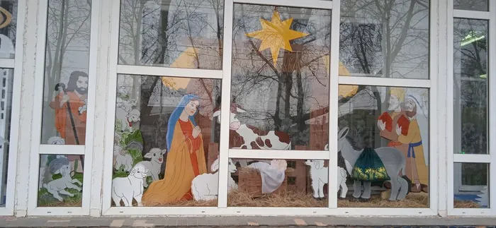 мадонна