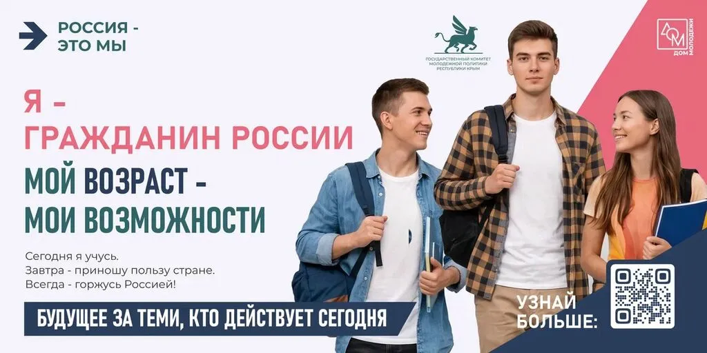 вк тг макс 4.jpg