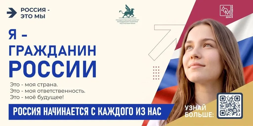 вк тг макс 1.jpg