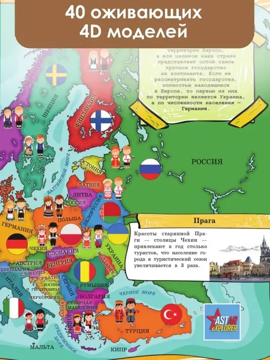 2000-0