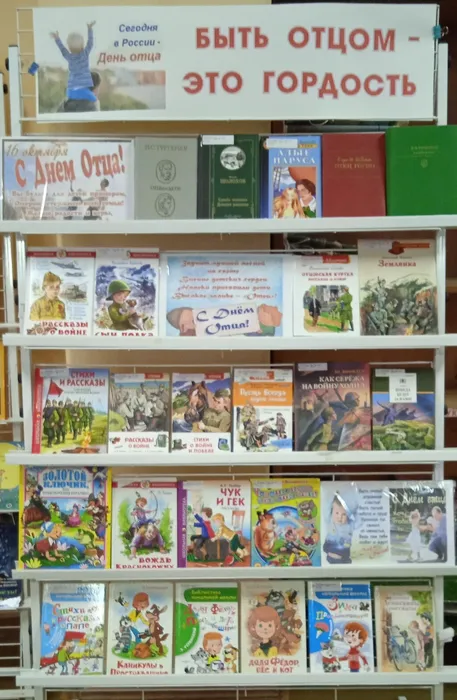 IMG_20241013_164201