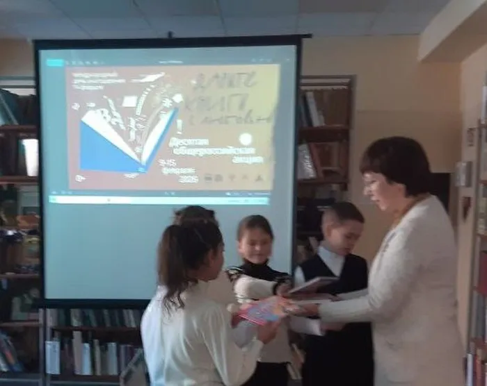 Дарите 2-IMG_20260209_114645_234