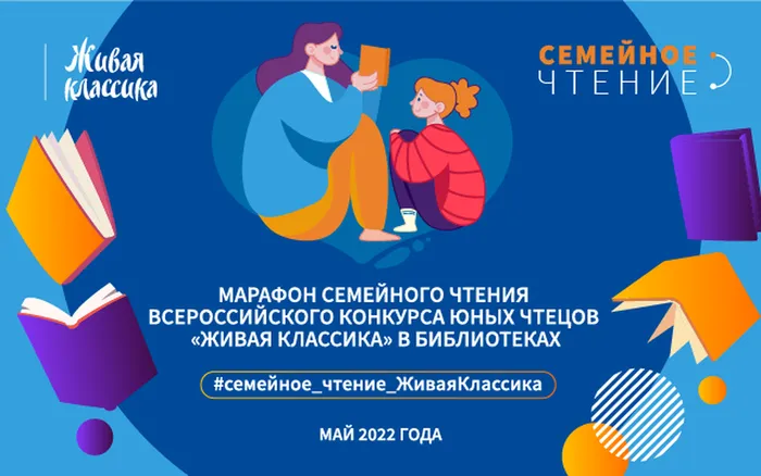 Монтажная область 1