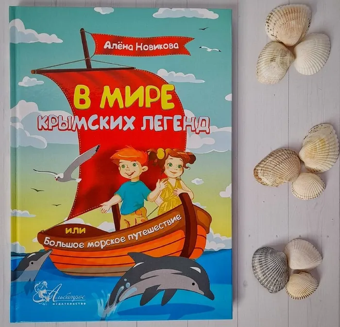 В мир.кр.л.1