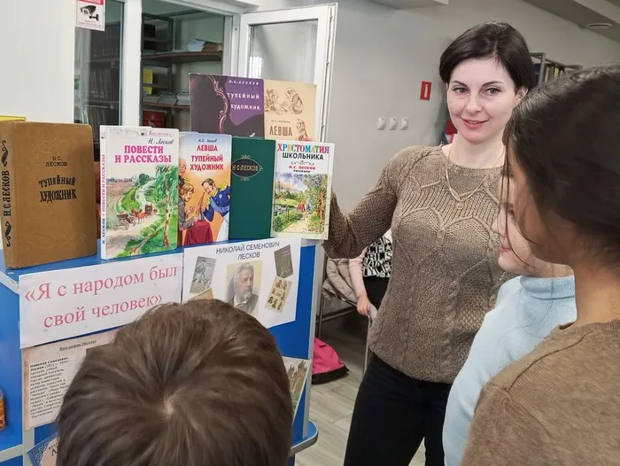 Лесков-фото-IMG_20260212_161712_908@548987303