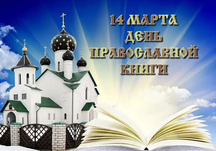 Д прав.кн.-заставка2391