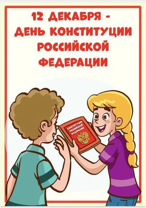 8ba34e1934799ec564396057ac3b24a3