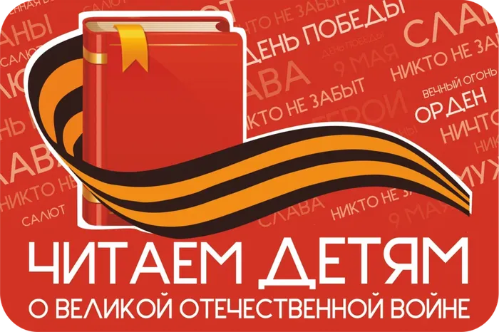 ЛОГОТИП.png