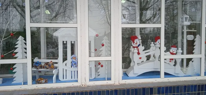 снегурочка