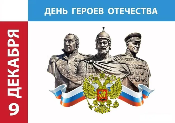 foto_s_sajta_donlib_ru (1)