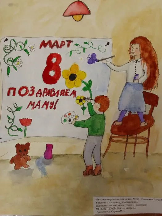 aVQZG6ZXiKI