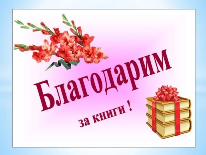 Слайд1-1