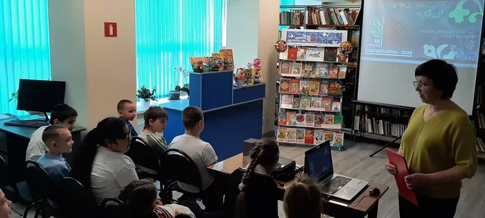 Библионочь 1-20260416_092125