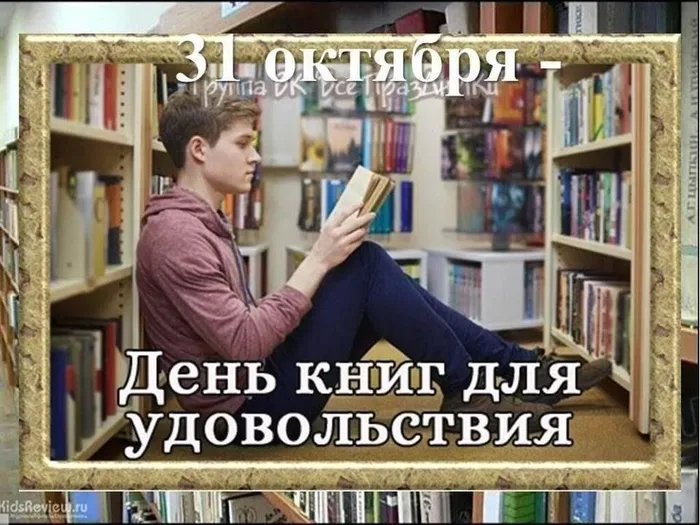 Д книг 1-824afa43-5c21-5e7b-9204-e733085bb906