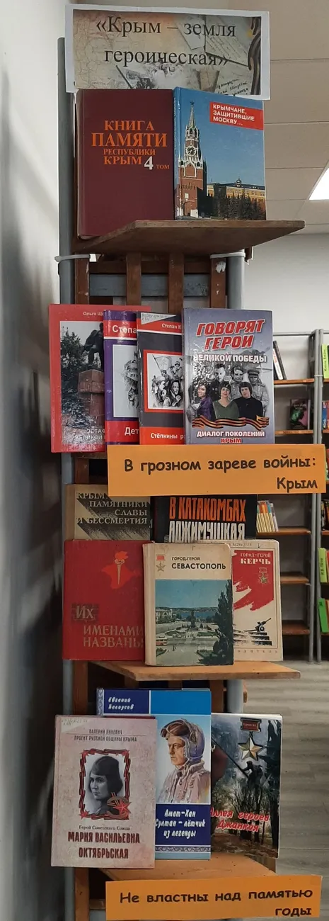 Выставка 20260408_140122