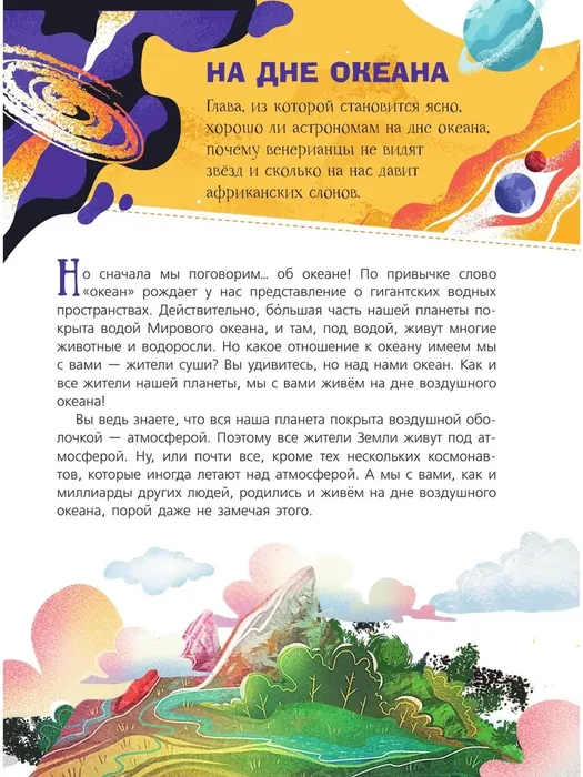 9E-H8T_cOE8_clScnB9UYBTMLfuHTPqr8YG1stBEPsmFhySSouSjn0qXhIJQ8Xv5pqBdl8MtIqolyBji0z8BXrR1