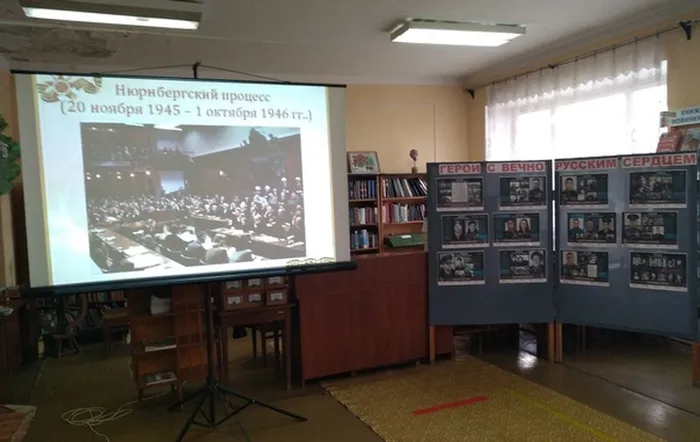 Открытый урок
