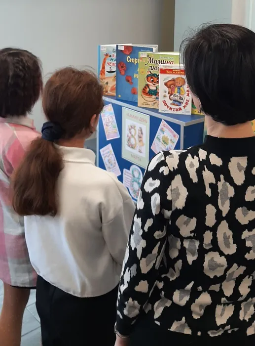 8 марта - Наташа-20260306_120225