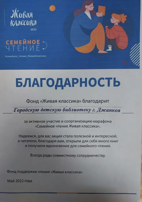 20221128_110644