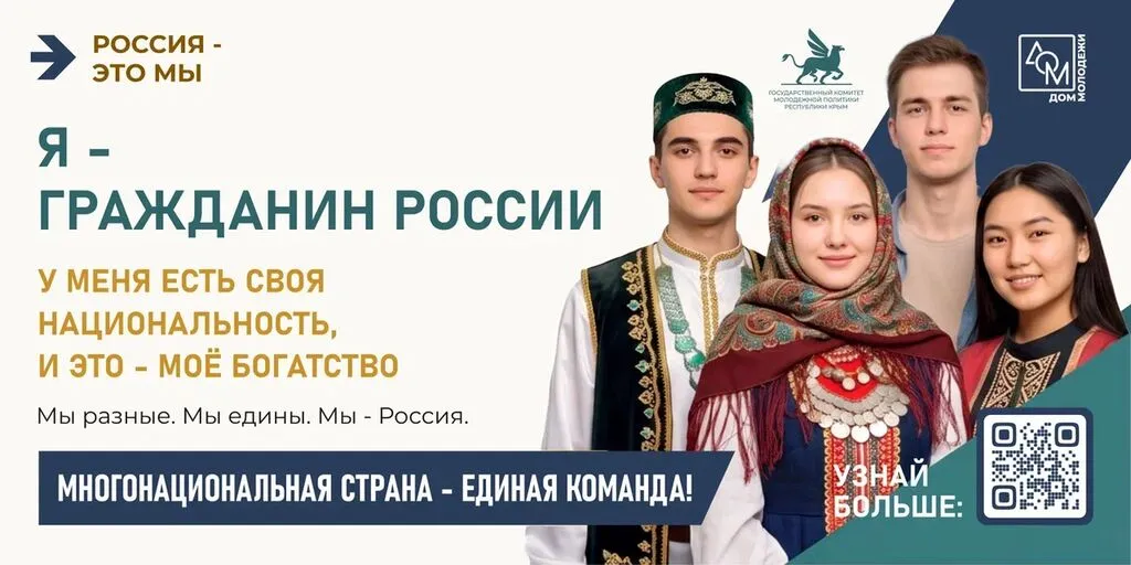 вк тг макс 2.jpg