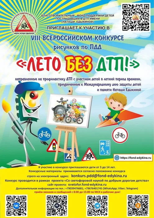 NEMiCxjnsYk