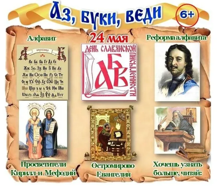 e07f5de4-118f-5fd4-9b31-45d448214b75