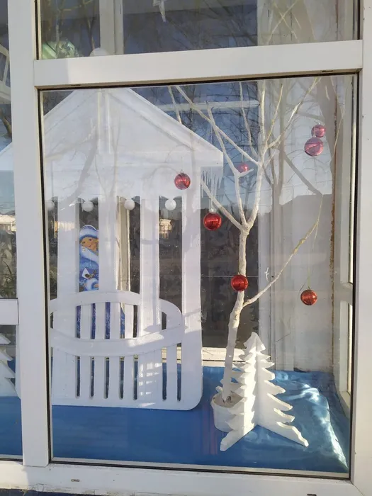 IMG-20231220-WA0005