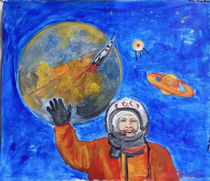 Астанькович Наталья .Наш герой.г. Джанкой. Акрил.30х40