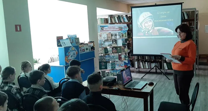 Космос Оксана 3-20260409_122229