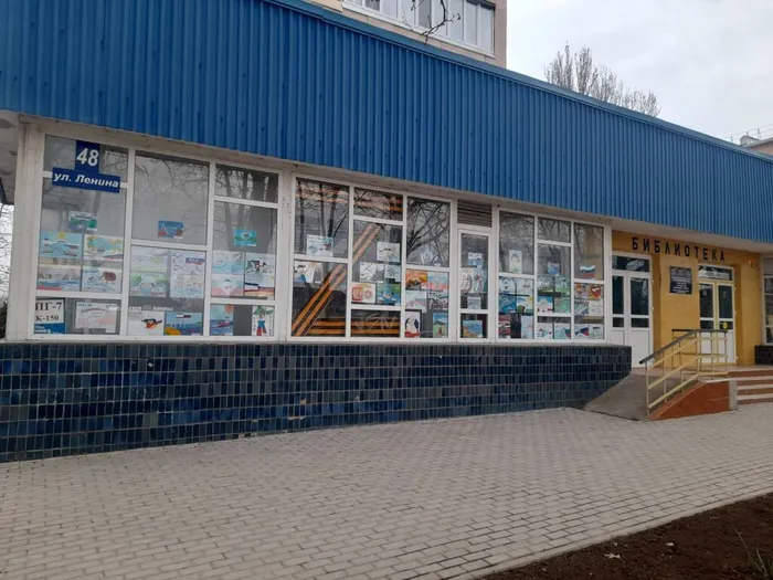 изображение_viber_2023-03-16_09-26-29-381