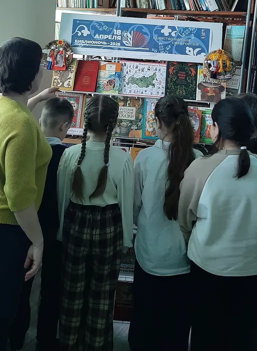 Библионочь 4 -20260416_095706