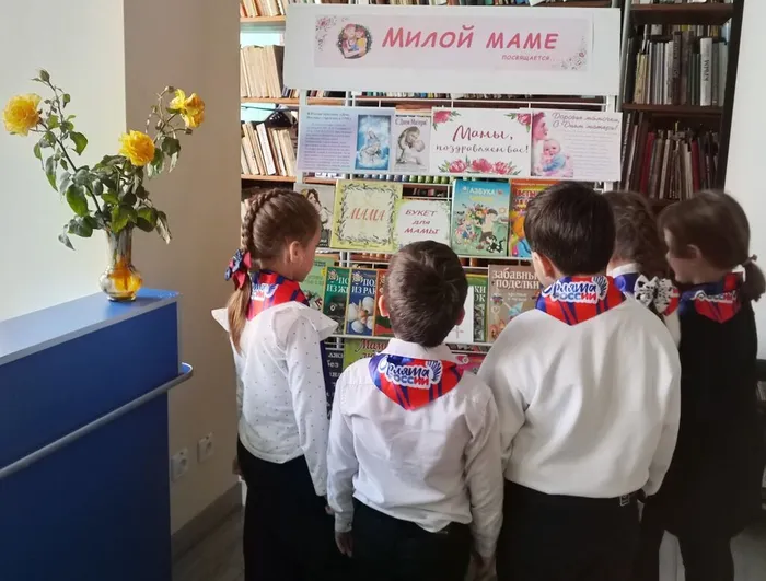 Мама-выст-IMG_20251127_110354_183@1455179079