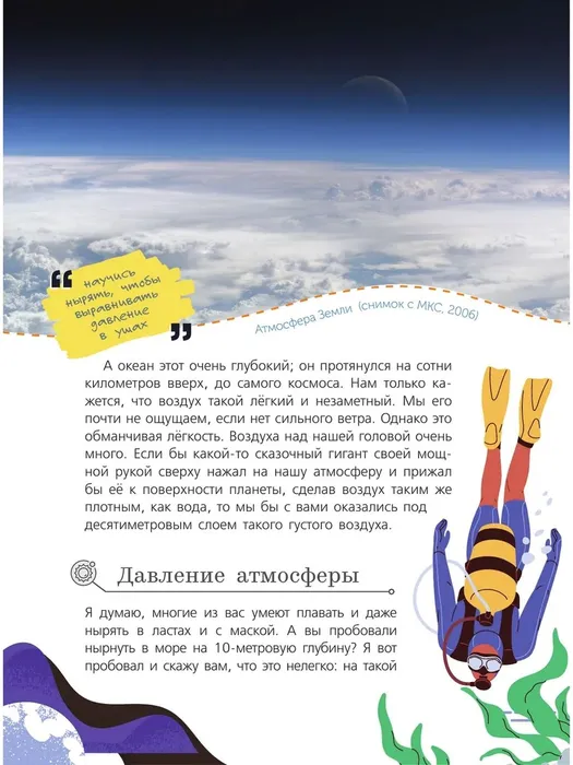 9KGuwHHKQN-ACotR-j-ljjxqCwTQJp1lm0hdUQeXPD_qoyFY20tff4M9glTc64M-QqnbdchNfPLxi49oOeCUM0Jn