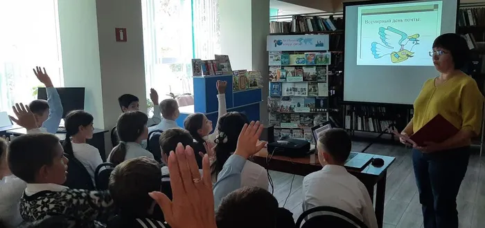 Почта 2-20261007_115934