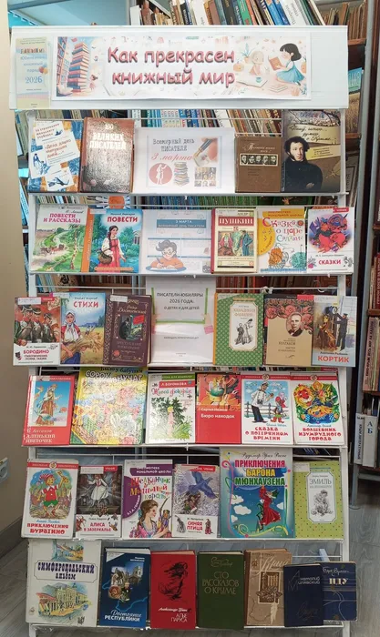 IMG_20260303_095419_043@-129340554