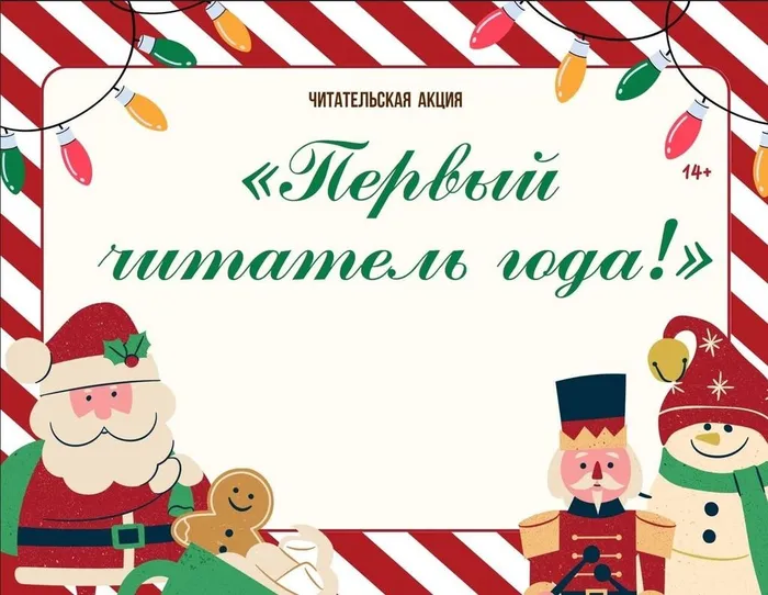 536f9145-9120-5901-87c0-e6b31