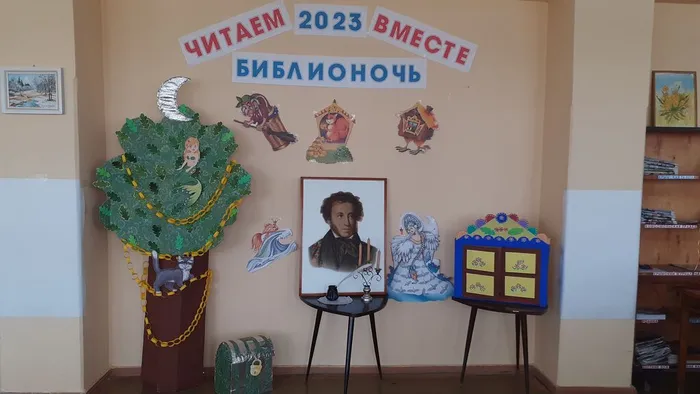 20230517_133905