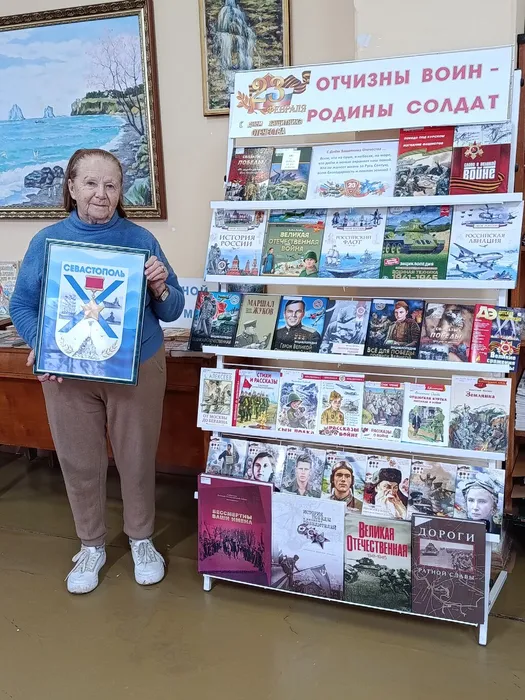 Бойцова Ольга Ивановна