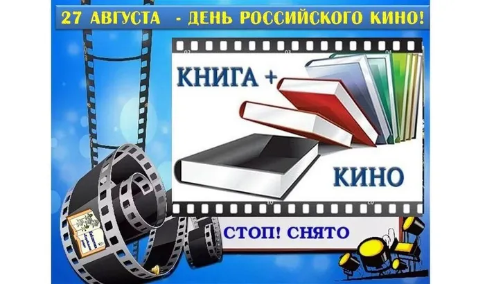 d8fd9768-1005-5a05-a426-fe69b97f961a