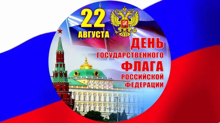Флаг -2i