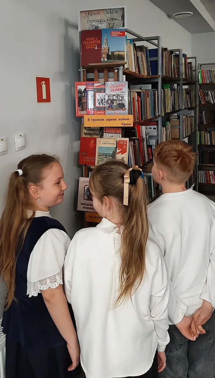 Крым Наташа-20260409_131100