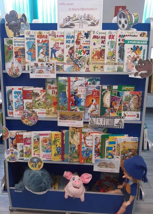 Мульт-фото- Оксана20260402_105949