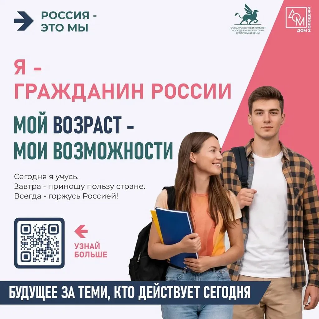 квадрат 1.jpg