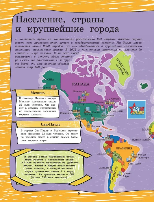 KZOpBZhHo3OJxtaXZVmrAkp5WGHOWDVu-6zOHG0o2VA=