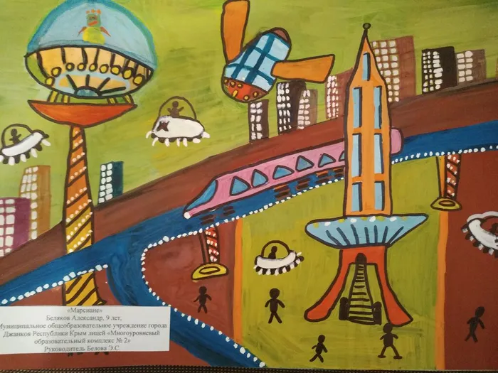 Беляков Александр, 10 лет, ош2